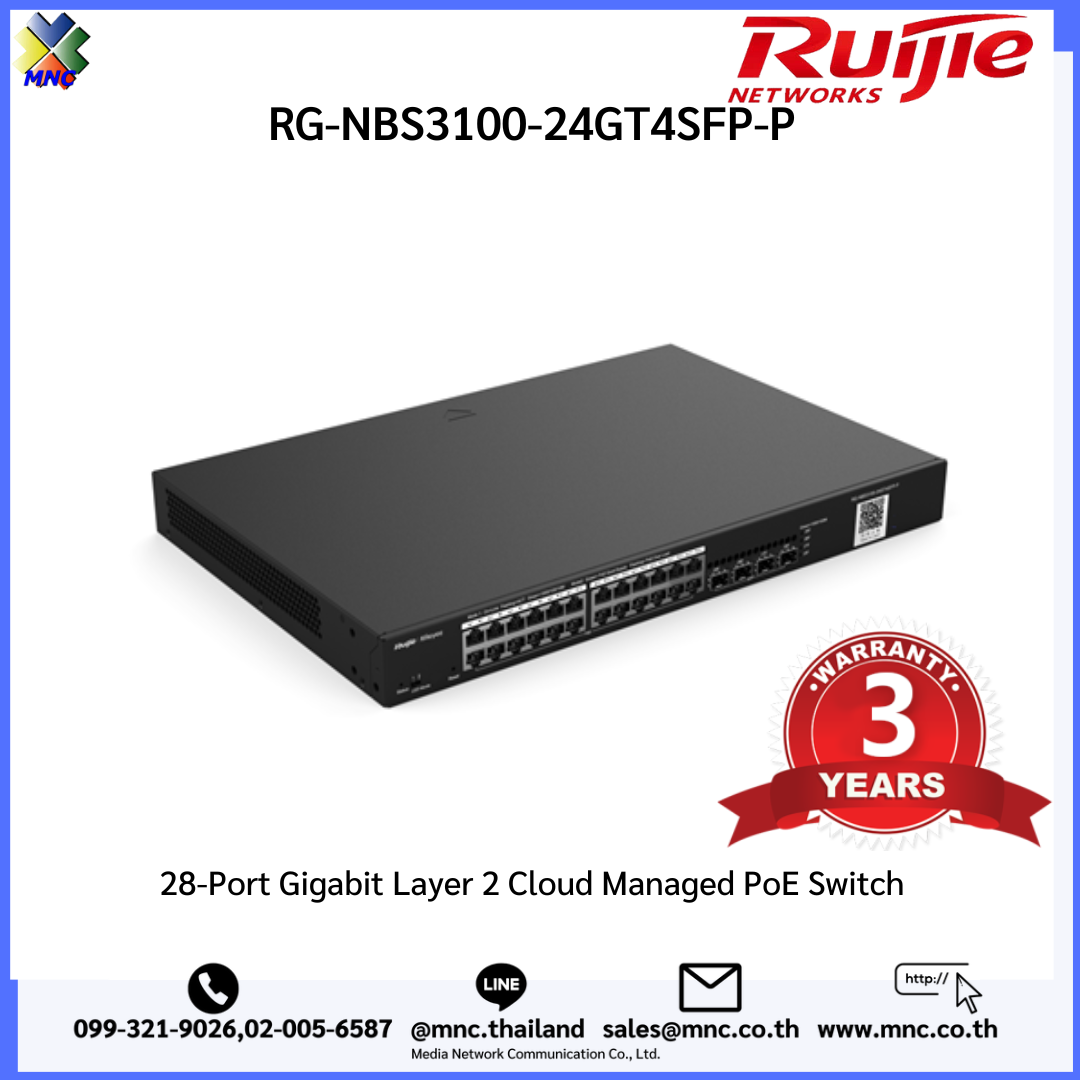 PoE Switch RG-NBS3100-24GT4SFP-P Ruijie
