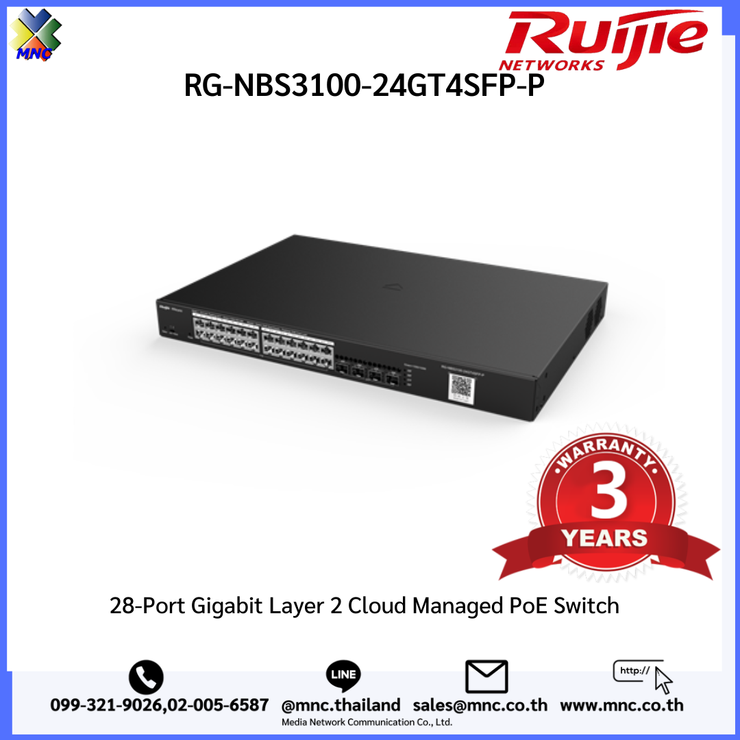 PoE Switch RG-NBS3100-24GT4SFP-P Ruijie