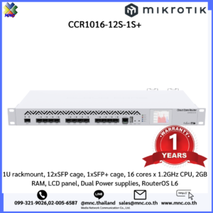 Mikrotik CCR1016-12S-1S+