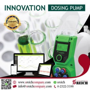 นวัตกรรมปั๊มโดสสารเคมีความแม่นยำสูง Dosing pump