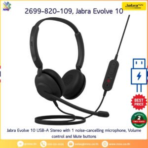 JBA-2699-820-109, Jabra Evolve 10 USB-A หูฟังสเตอริโอ ไมค์กันเสียงรบกวน มีปุ่มปรับเสียง